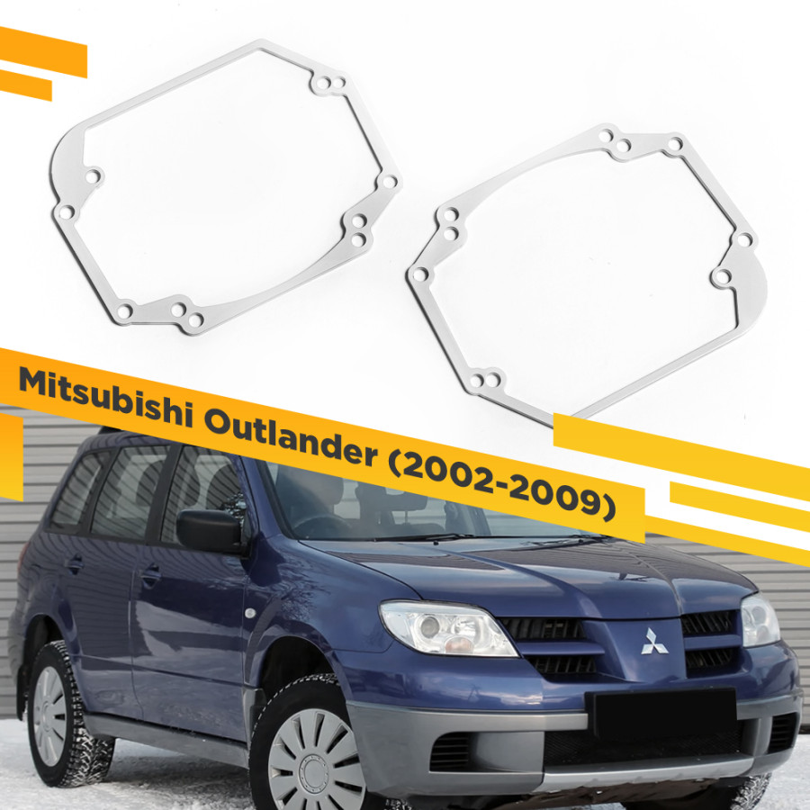 

Рамки для замены линз в фарах Mitsubishi Outlander 2002-2009 VDF 008 MO-008, 008