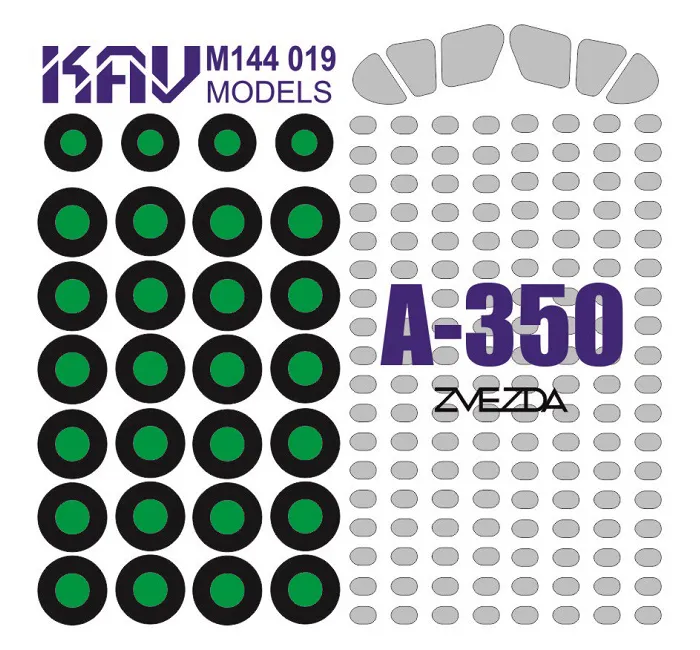 

Окрасочная маска KAV models 1/144 на A-350 Звезда M144 019