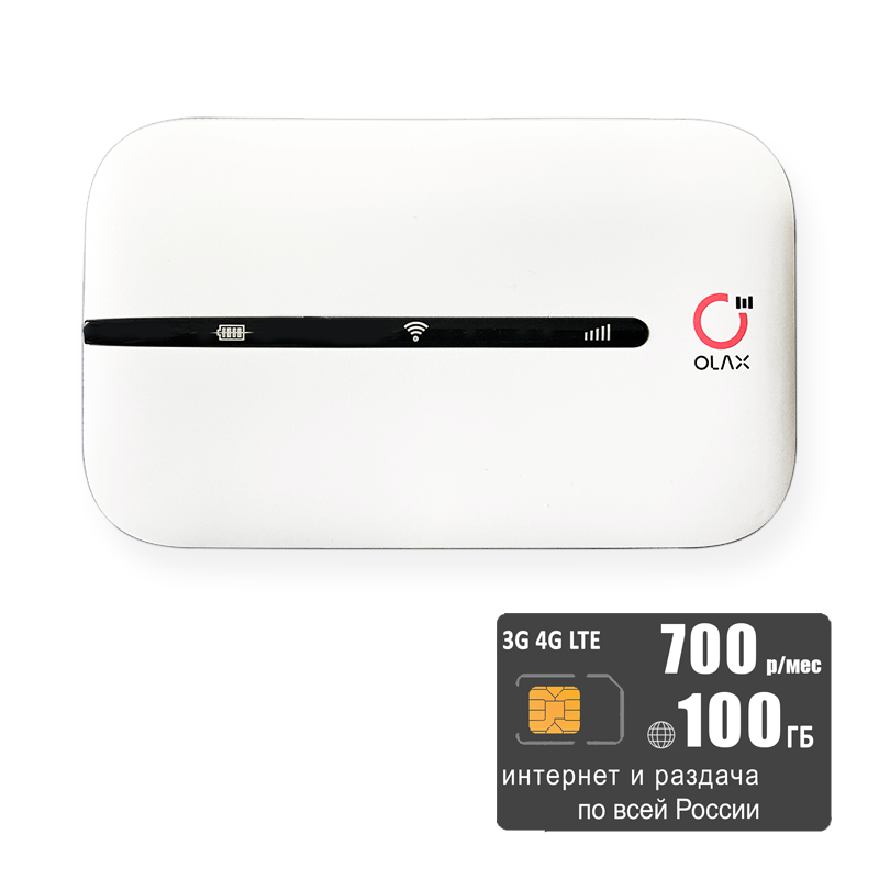 

Мобильный роутер Olax MT10 (komplekt-olaxMT10-tele2-100gb-sg-sb), Белый, MT10