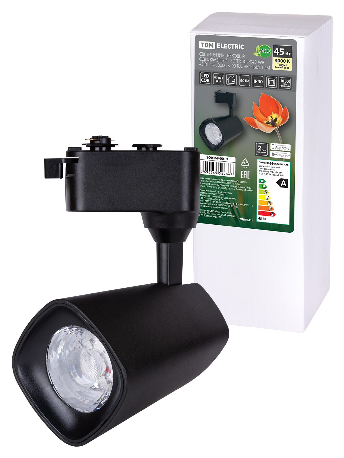 Светильник трековый TDM ELECTRIC LED TRL-02-045-WB 45 Вт, 3000К SQ0369-0019