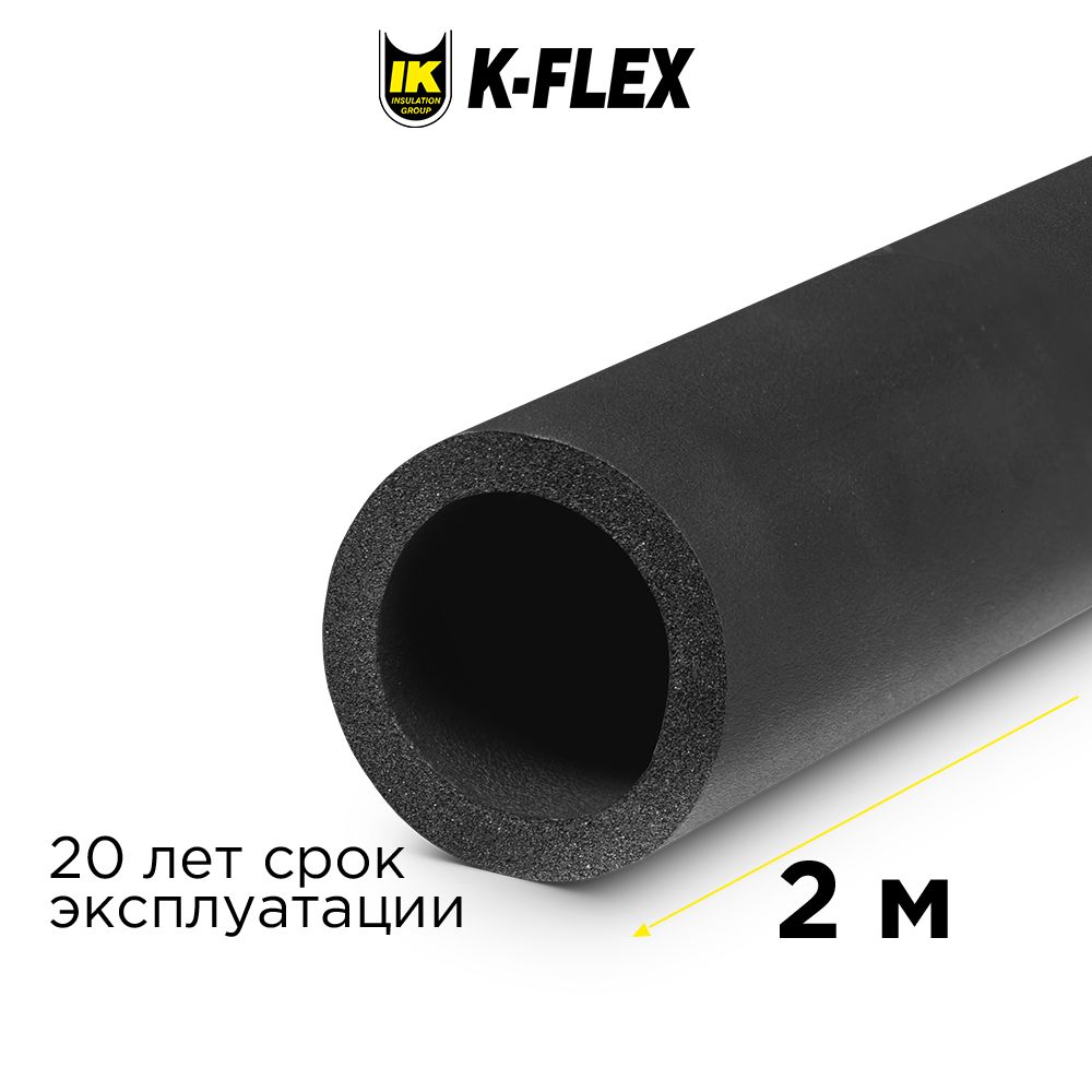 

Теплоизоляция для труб K-flex 25x089-2 ST RH04011056