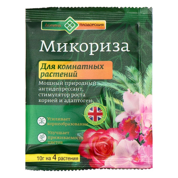 

Стимулятор роста "Микориза" для комнатных цветов, Долина плодородия, 10 г
