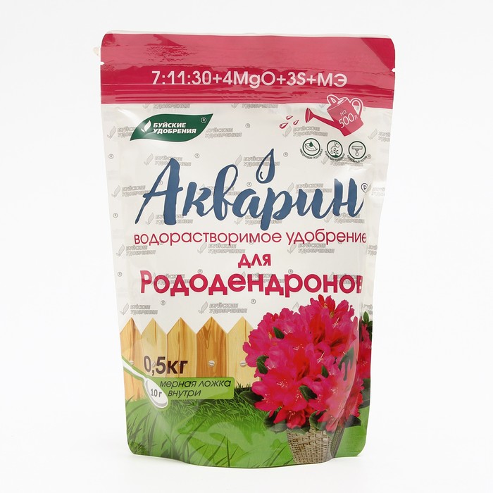 

Удобрение комплексное водорастворимое Акварин "Для рододендронов", 0,5 кг