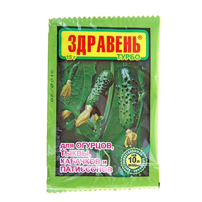 

Удобрение "Здравень турбо" для огурцов, тыквы, кабачков и патиссонов, 15 г