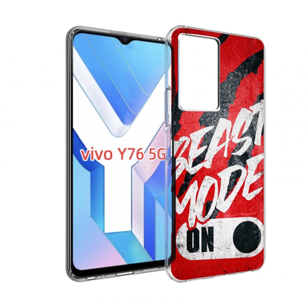 

Чехол MyPads BEAST inside You для Vivo Y76 5G, Прозрачный, Tocco