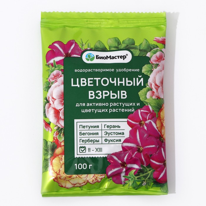 

Удобрение комплексное Биомастер, для цветущих растений, "Цветочный взрыв", 100 г