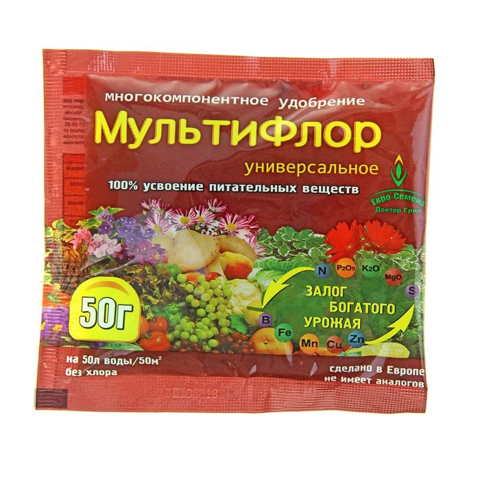 

Сухое удобрение в хелатной форме "Евро-семена", "МультиФлор", универсальное, 50 г
