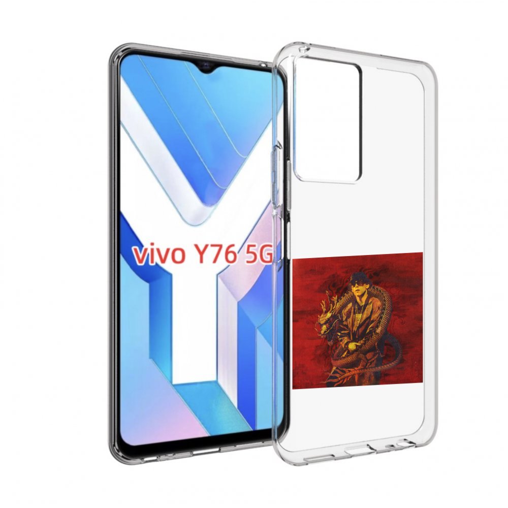

Чехол MyPads Dragonborn Big Baby Tape для Vivo Y76 5G, Прозрачный, Tocco