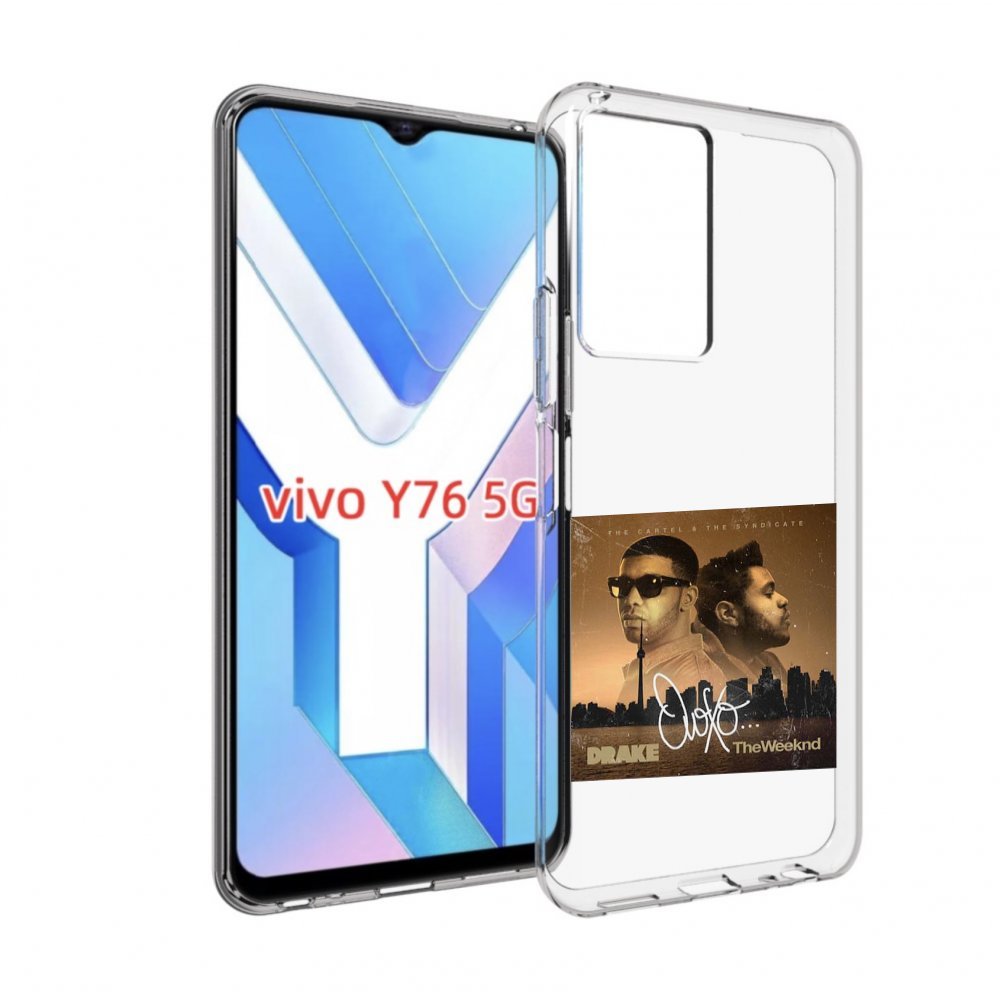 

Чехол MyPads Drake & The Weeknd - OVOXO для Vivo Y76 5G, Прозрачный, Tocco