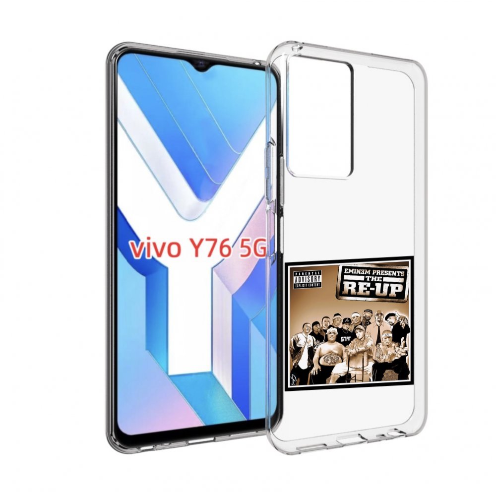 

Чехол MyPads EMINEM PRESENTS, THE RE-UP для Vivo Y76 5G, Прозрачный, Tocco