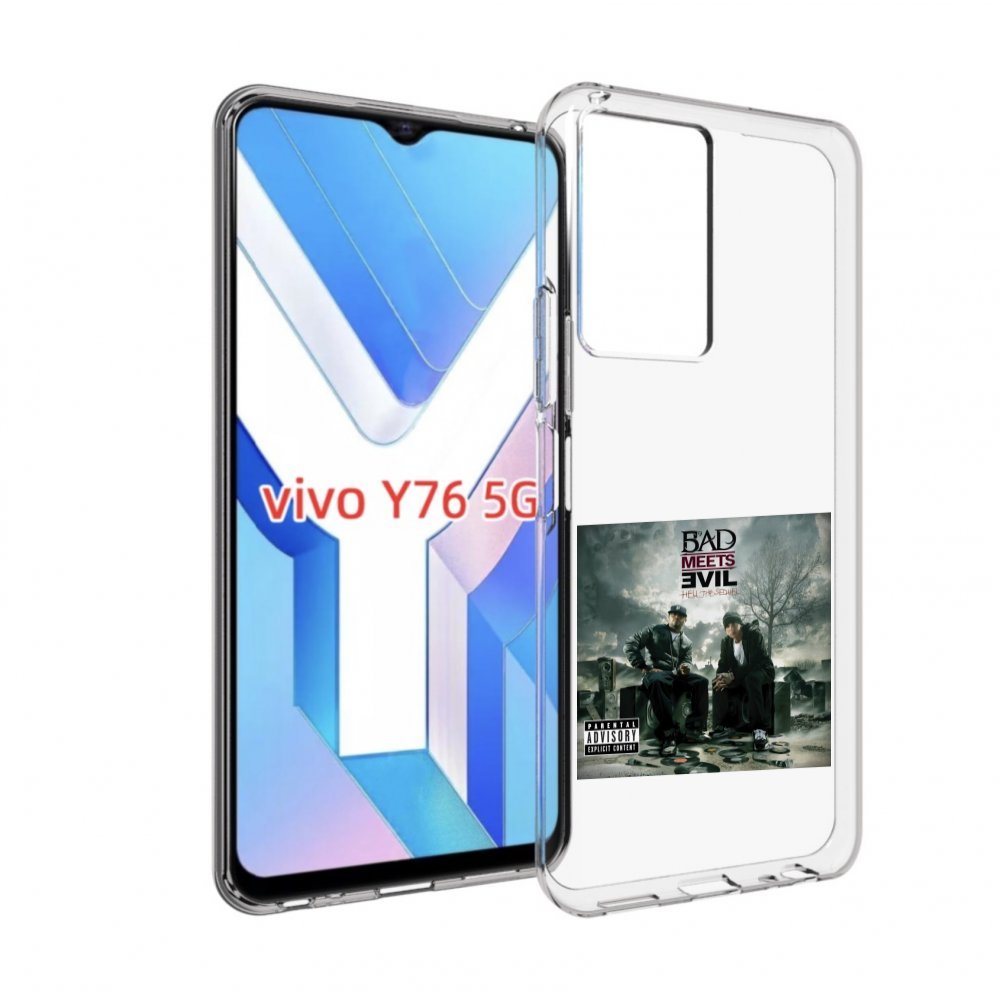 

Чехол MyPads Eminem BAD MEETS EVIL – HELL THE SEQUEL для Vivo Y76 5G, Прозрачный, Tocco