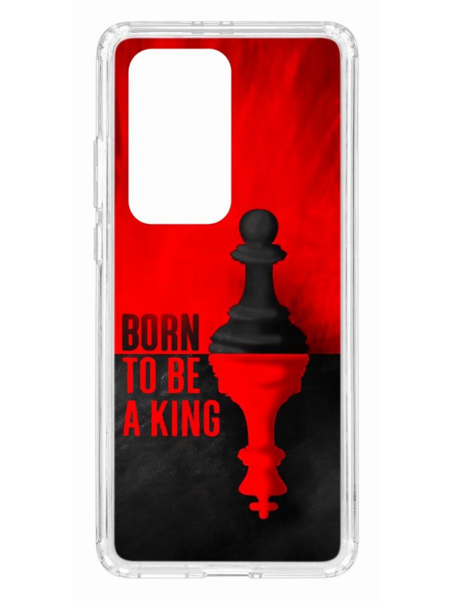 фото Чехол для huawei p40 pro+ kruche print born to be a king кruче