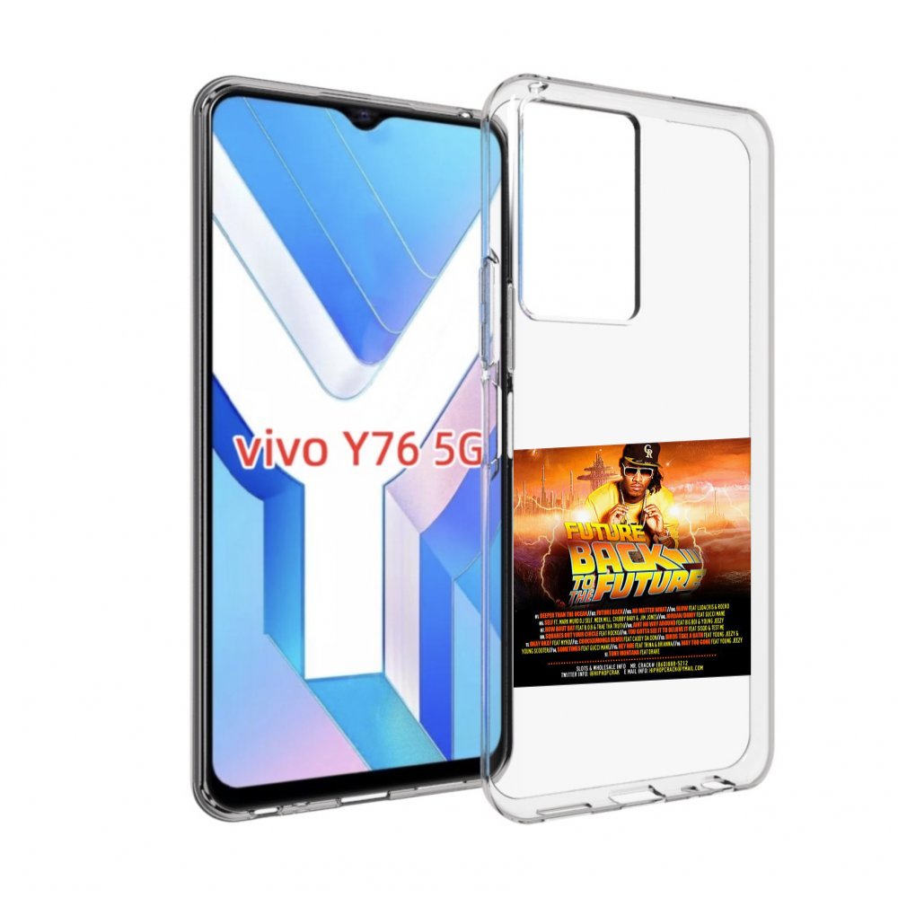 

Чехол Mypads Future - Back To The Future Для Vivo Y76 5G, Прозрачный, Tocco