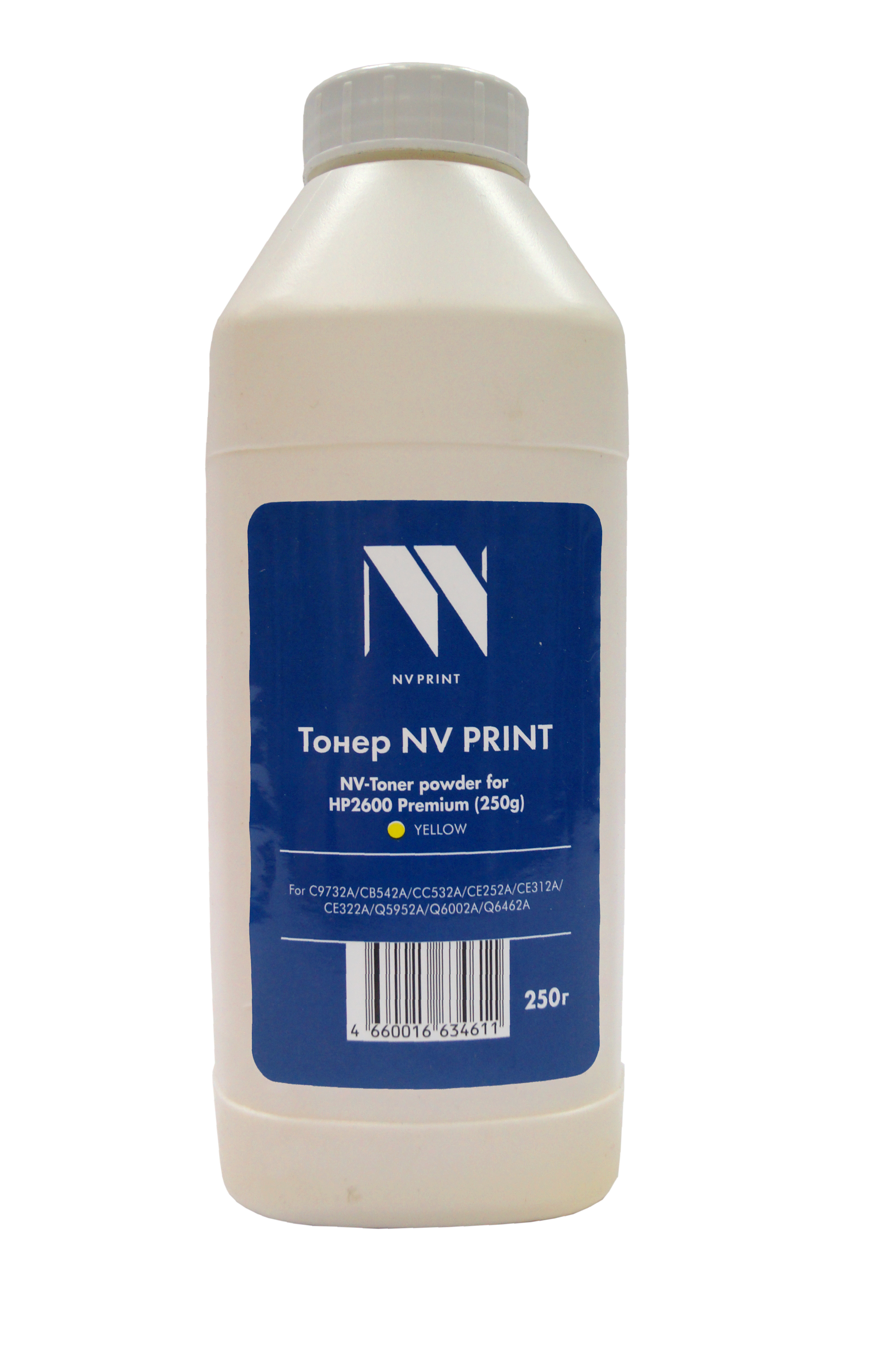 

Тонер NVP для HP 2600 250 г Yellow для C9732A, CB542A, CC532A, CE252A, CE312A, CE322A, Q, Желтый, NV-2600-PR-250GY