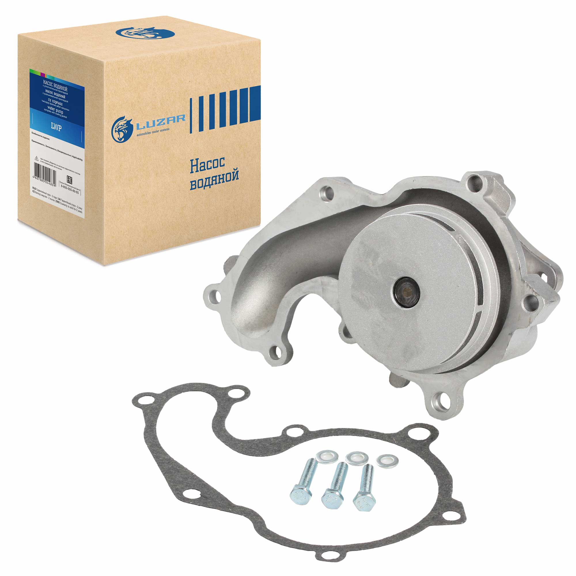 

Насос водяной для а/м Ford Focus I (98-)/Focus II (05-) 1.8D (LWP 1006)