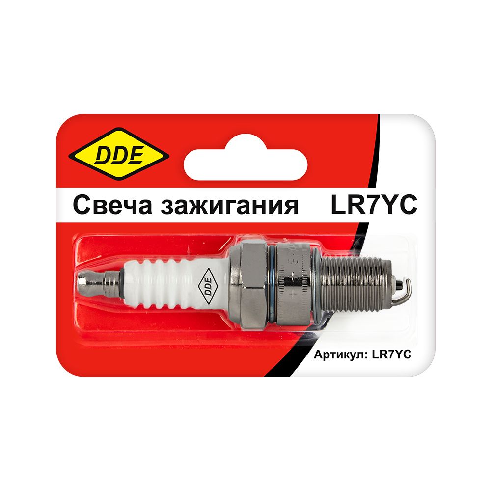 Свеча зажигания DDE - LR7YC (Champion RN11YC4, Bosch WR8DCX, NGK BPR7ES)