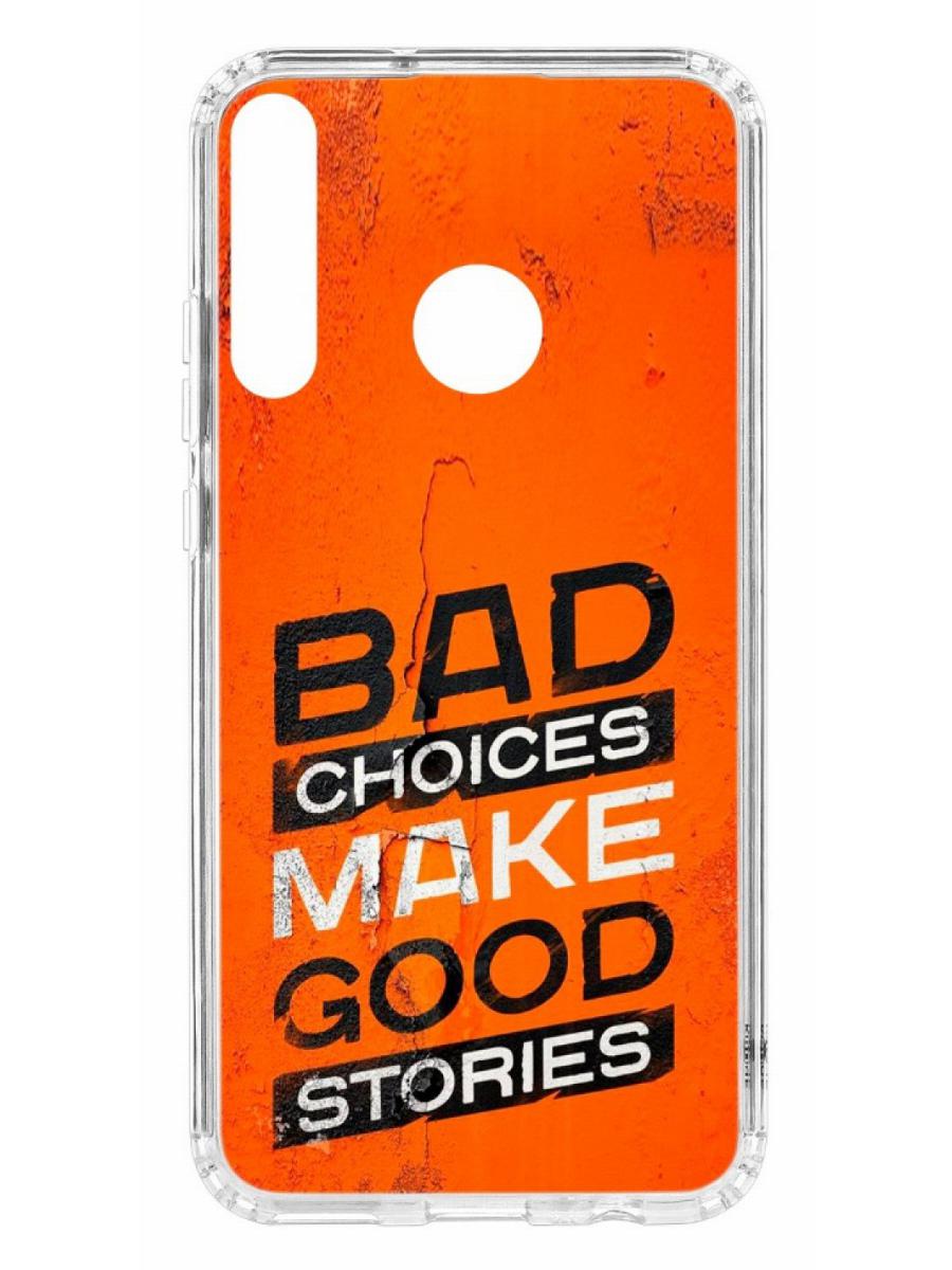 

Чехол для Huawei P40 Lite E Kruche Print Good stories