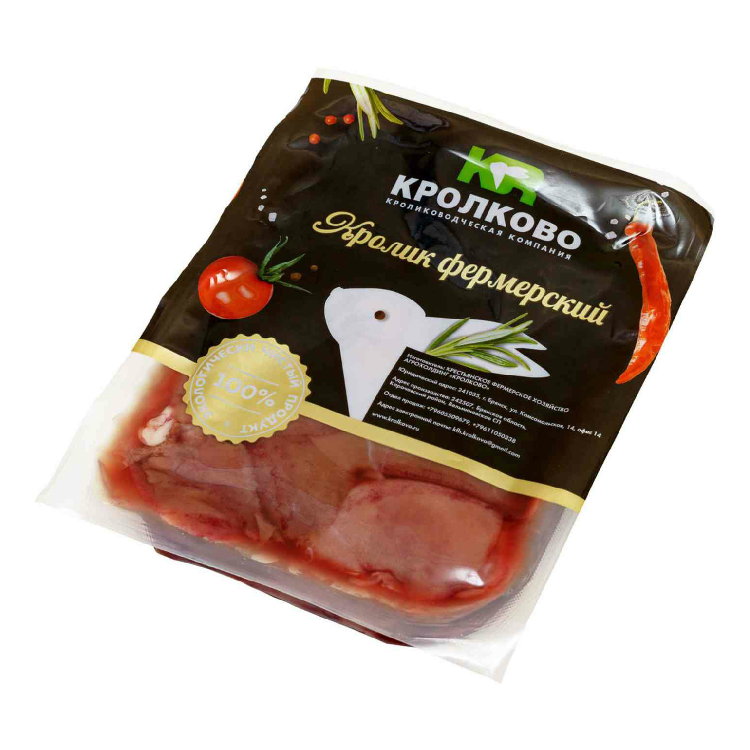 

Печень кролика Кролково охлажденная +-700 г
