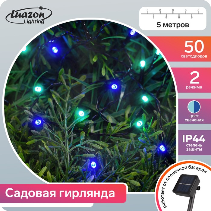 

Световая гирлянда новогодняя Luazon Lighting Нить 6253326 5 м разноцветный/RGB, Нить