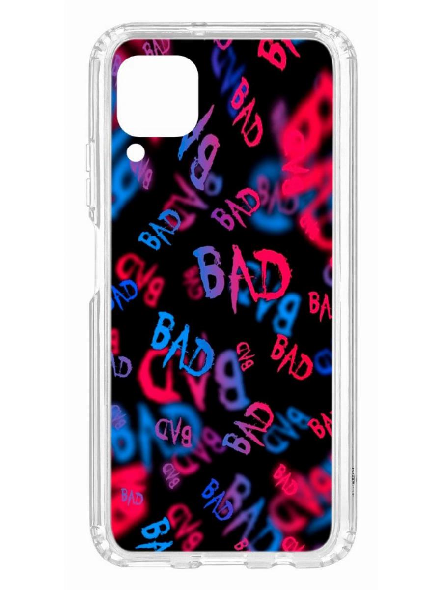 фото Чехол для huawei p40 lite kruche print bad кruче