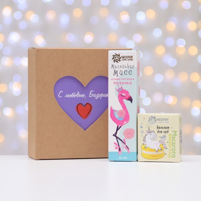 

Подарочный набор Для маленькой мисс: душистая вода, бальзам для губ виноград