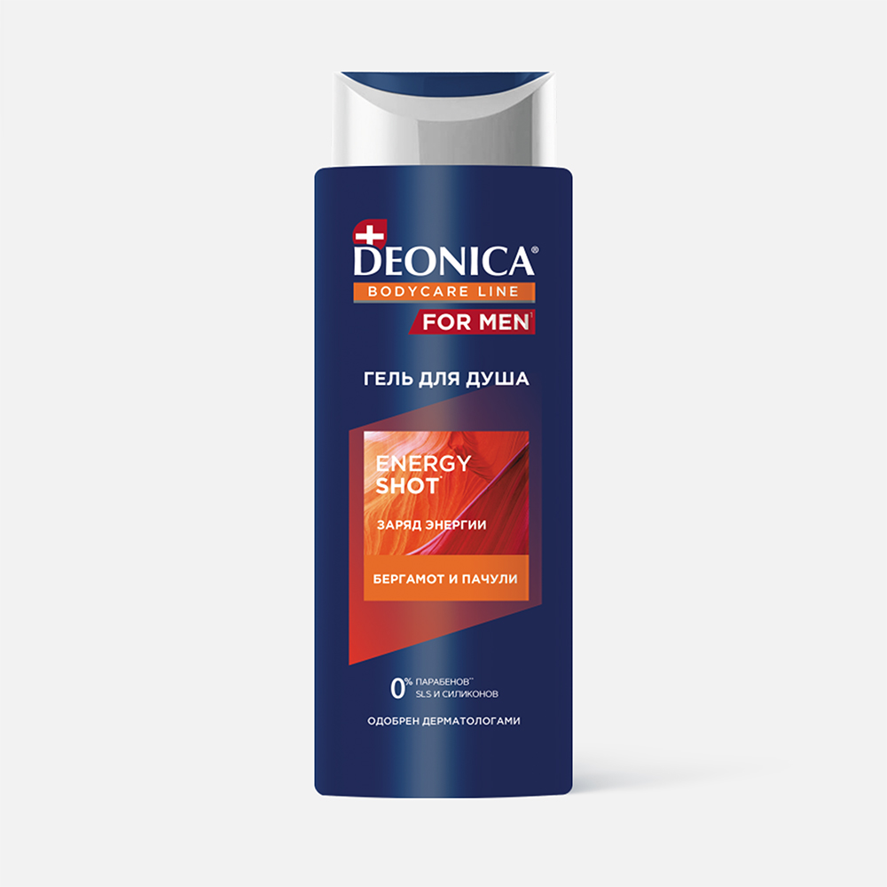 Гель для душа Deonica For Men Energy Shot для всех типов кожи, бергамот и пачули 250 мл