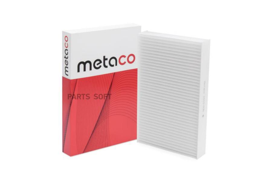 

Фильтр салонный METACO 1010-036
