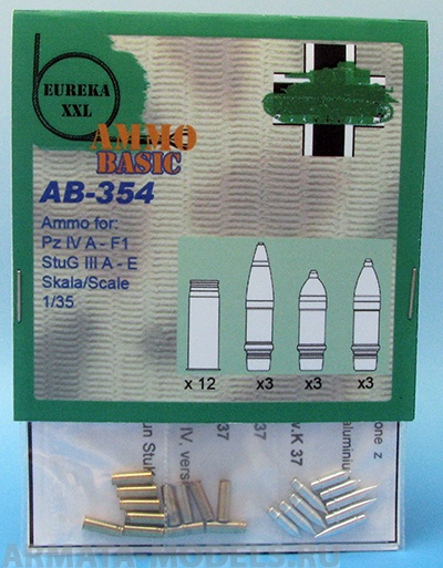 

AB-354 Дополнения для моделей 7,5 cm Ammo for Kw.K.37/Stu.K.37
