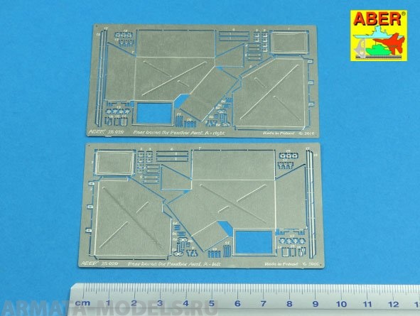 

ABR-25 020Дополнения дляRear boxes for Sd.Kfz. 171 Panther Ausf.A для Tamiya/Academy 1/25