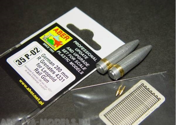 

ABR-35-P-02 Дополнения для German 280mm R Grenates 4331 for Leopold Rail Gun для 1/35