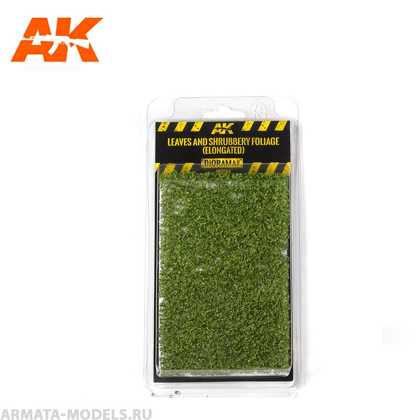 

AK8144 LEAVES AND SHRUBBERY FOLIAGE ELONGATED