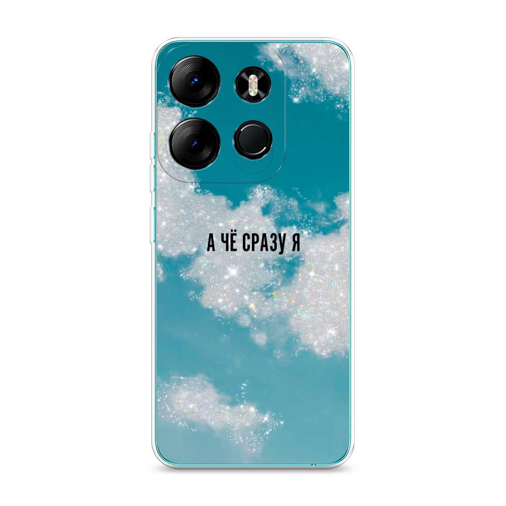 

Чехол Awog на Tecno Spark Go 2023"Че сразу я", Серебристый;черный, 303150-6