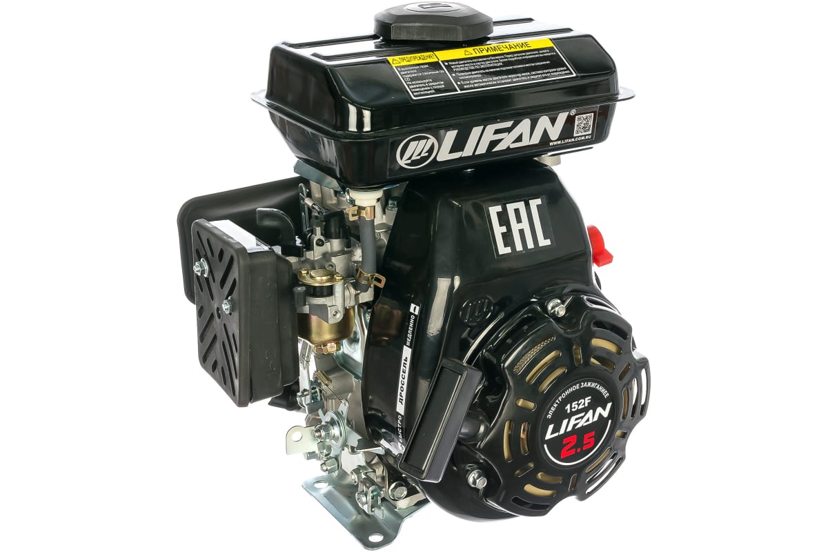 

Двигатель LIFAN 152F, 152F