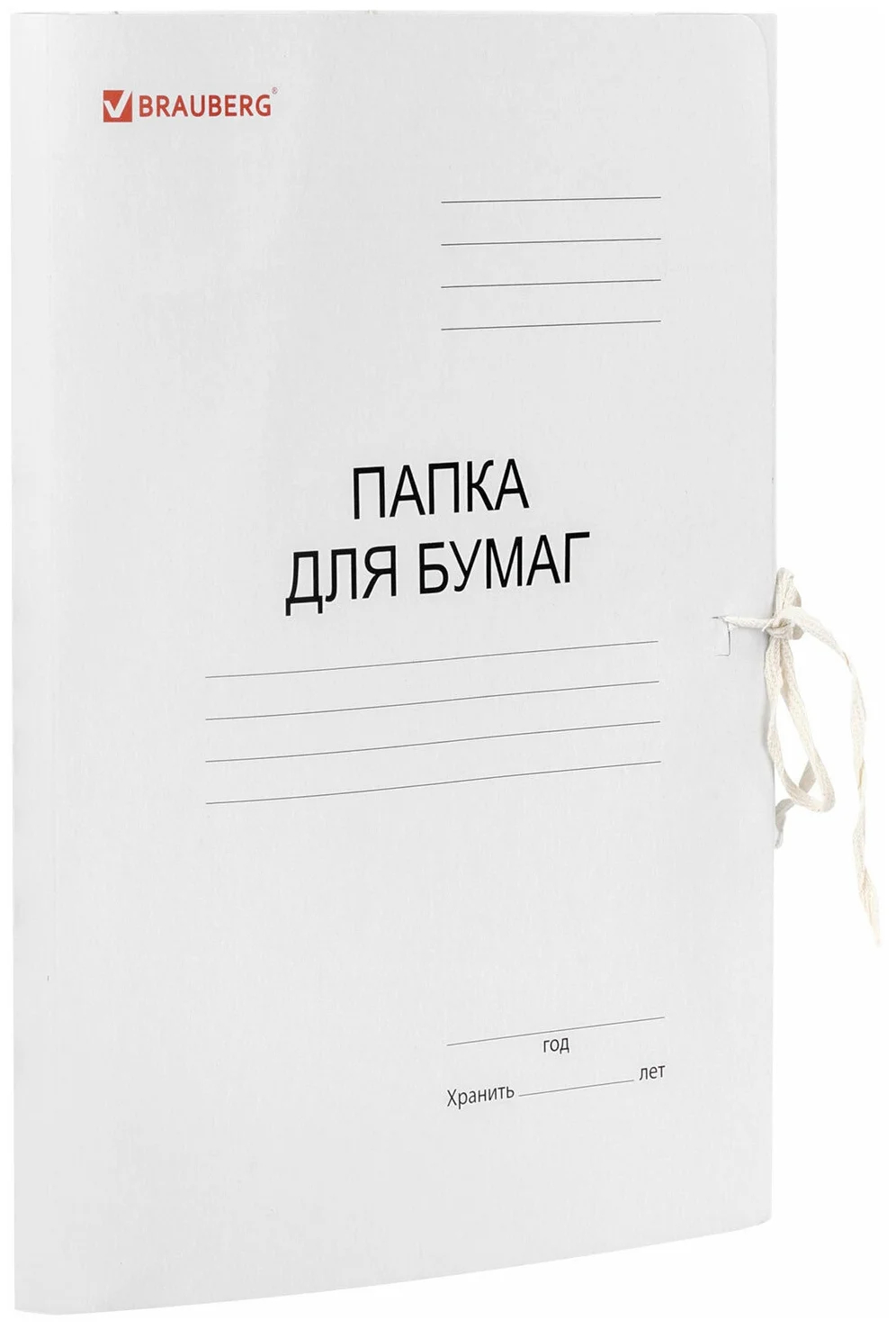 

Папка для бумаг с завязками картонная мелованная Brauberg (121513), набор из 50 шт, Белый