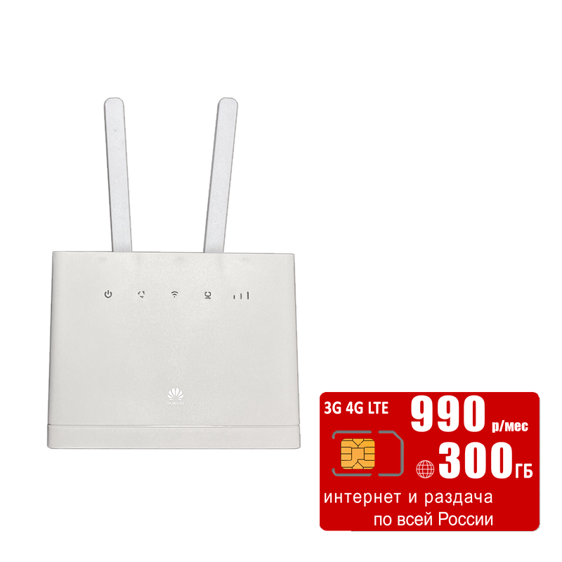 

Wi-Fi роутер Huawei B315s-22 (router-b315-mtc990-SG-sb), B315s-22