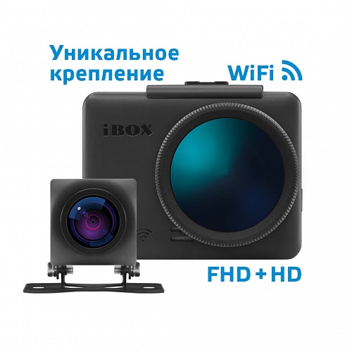 фото Видеорегистратор ibox flash wifi dual + камера заднего вида ibox rearcam d7