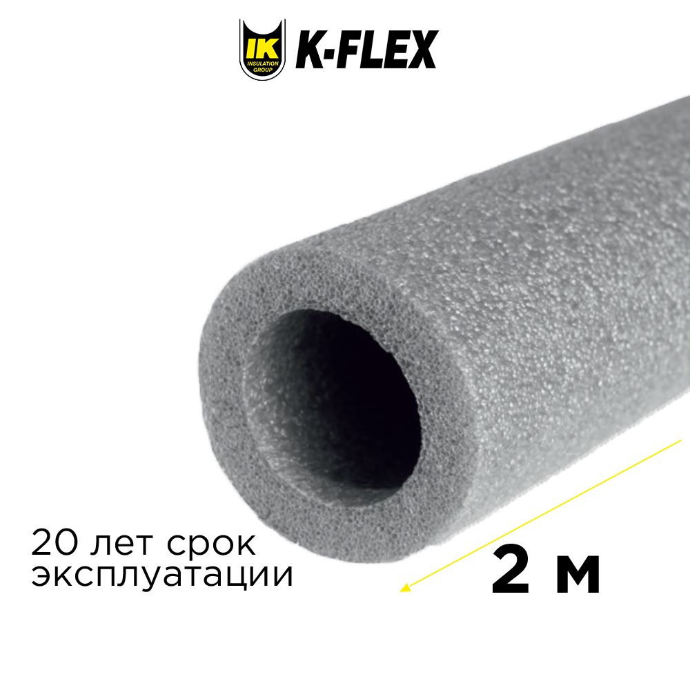 

Теплоизоляция для труб K-flex PE 25x028-2 2 метра RH04011121