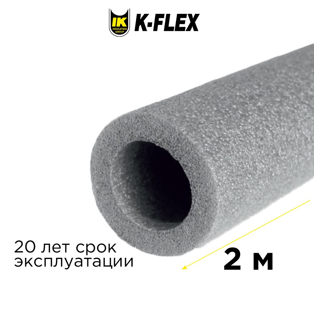 

Теплоизоляция для труб K-flex PE 20x076-2 2 метра RH04011126