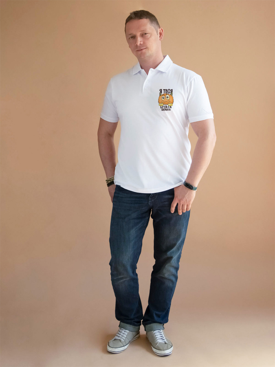 

Футболка-поло CoolPodarok Я твоя бу-га-га шенька (Рожица) 54RU, Белый, CP54M04228