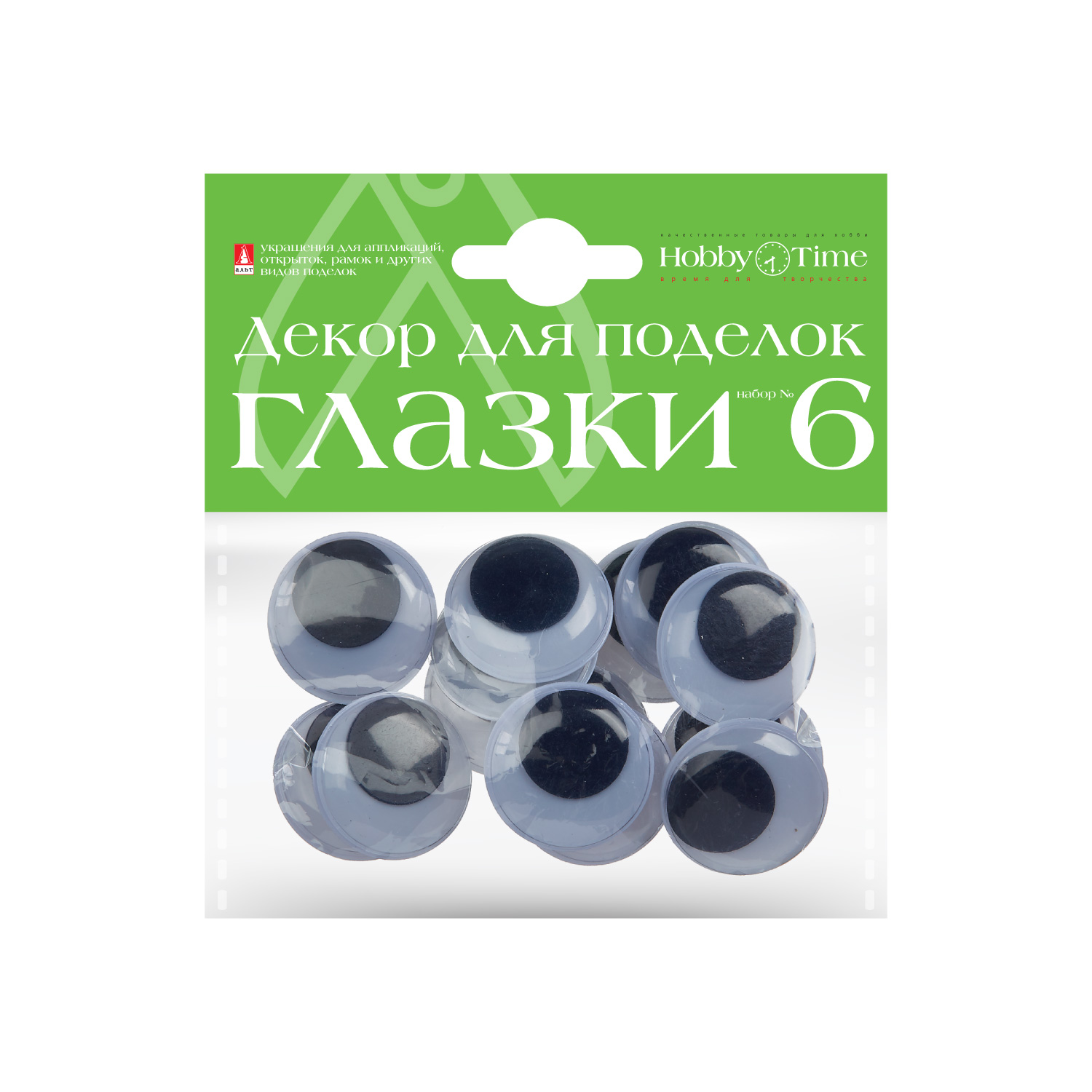 

Декоративные элементы "глазки-6", Разноцветный