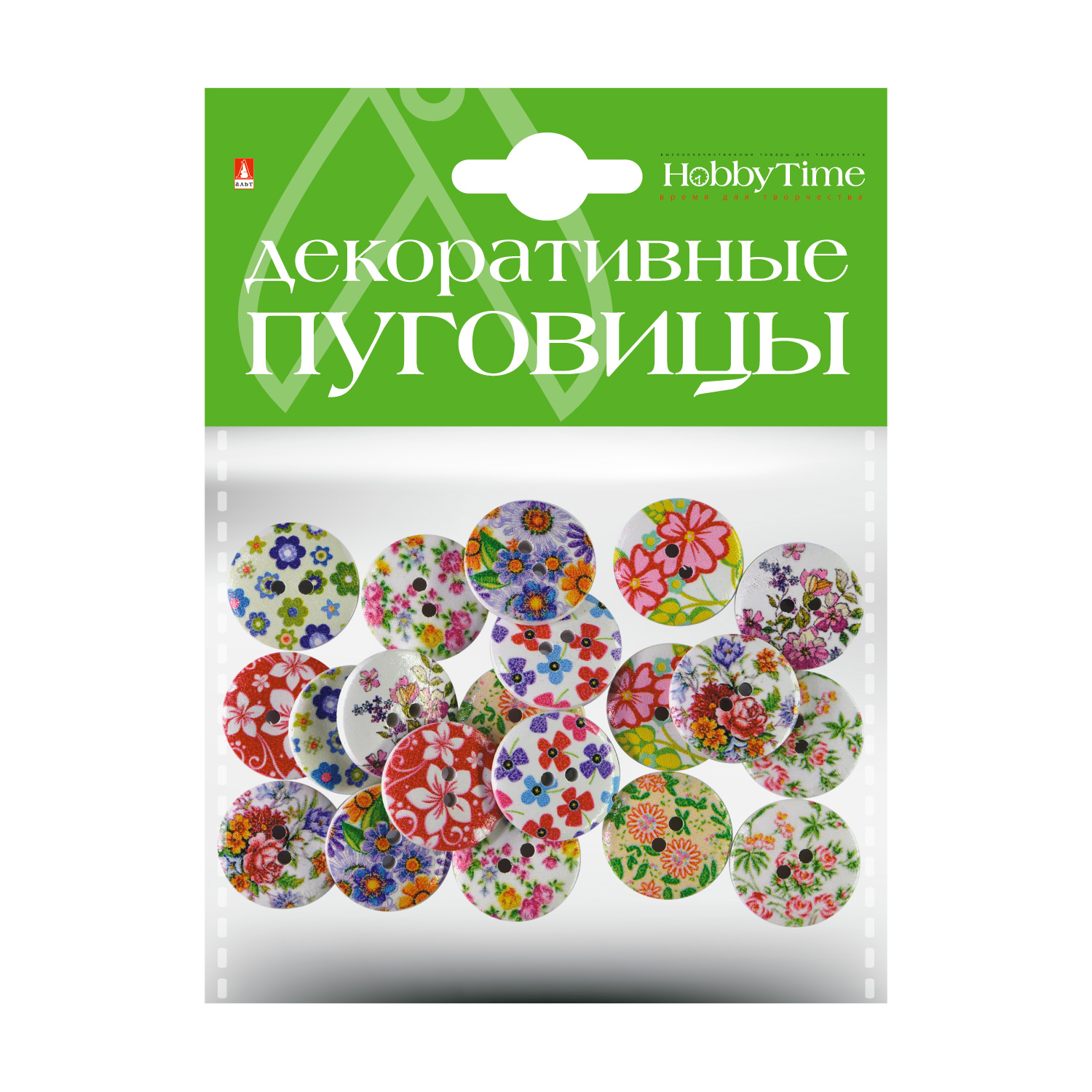 

Декоративные пуговицы. "ЦВЕТОЧНЫЙ ОРНАМЕНТ" O 20ММ, Арт. 2-172/10, Разноцветный