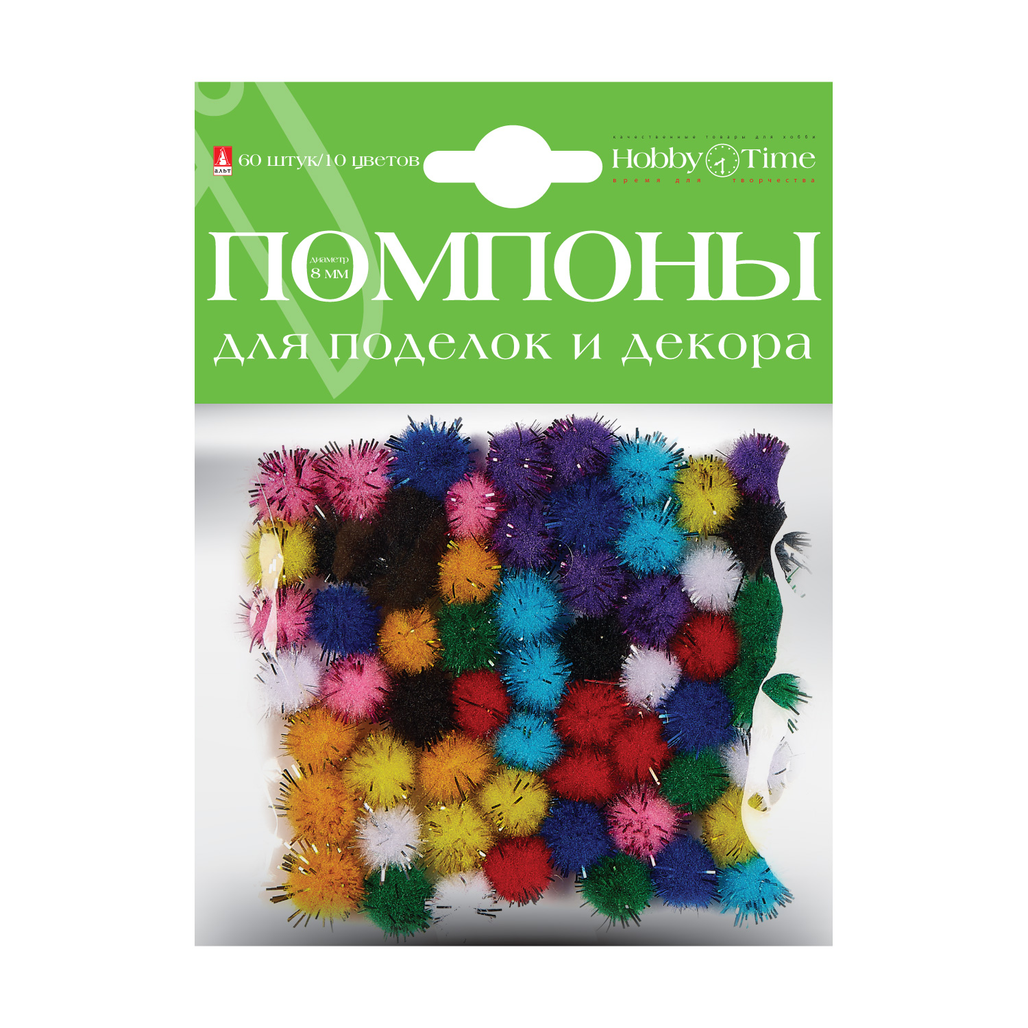 

Помпоны БЛЕСТЯЩИЕ, 8 ММ, 60 ШТ, 10 ЦВ., МИКС, Арт. 2-200/07, Разноцветный