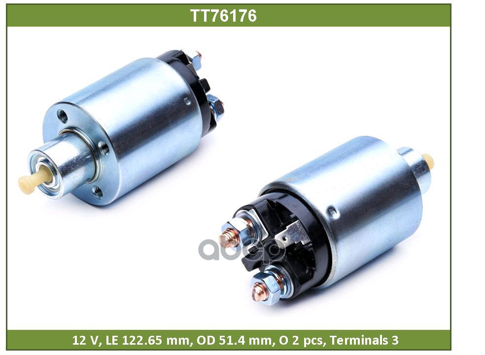 

Реле Втягивающее Tesla Technics Tt76176 Accent /Getz Tesla Technics арт. TT76176