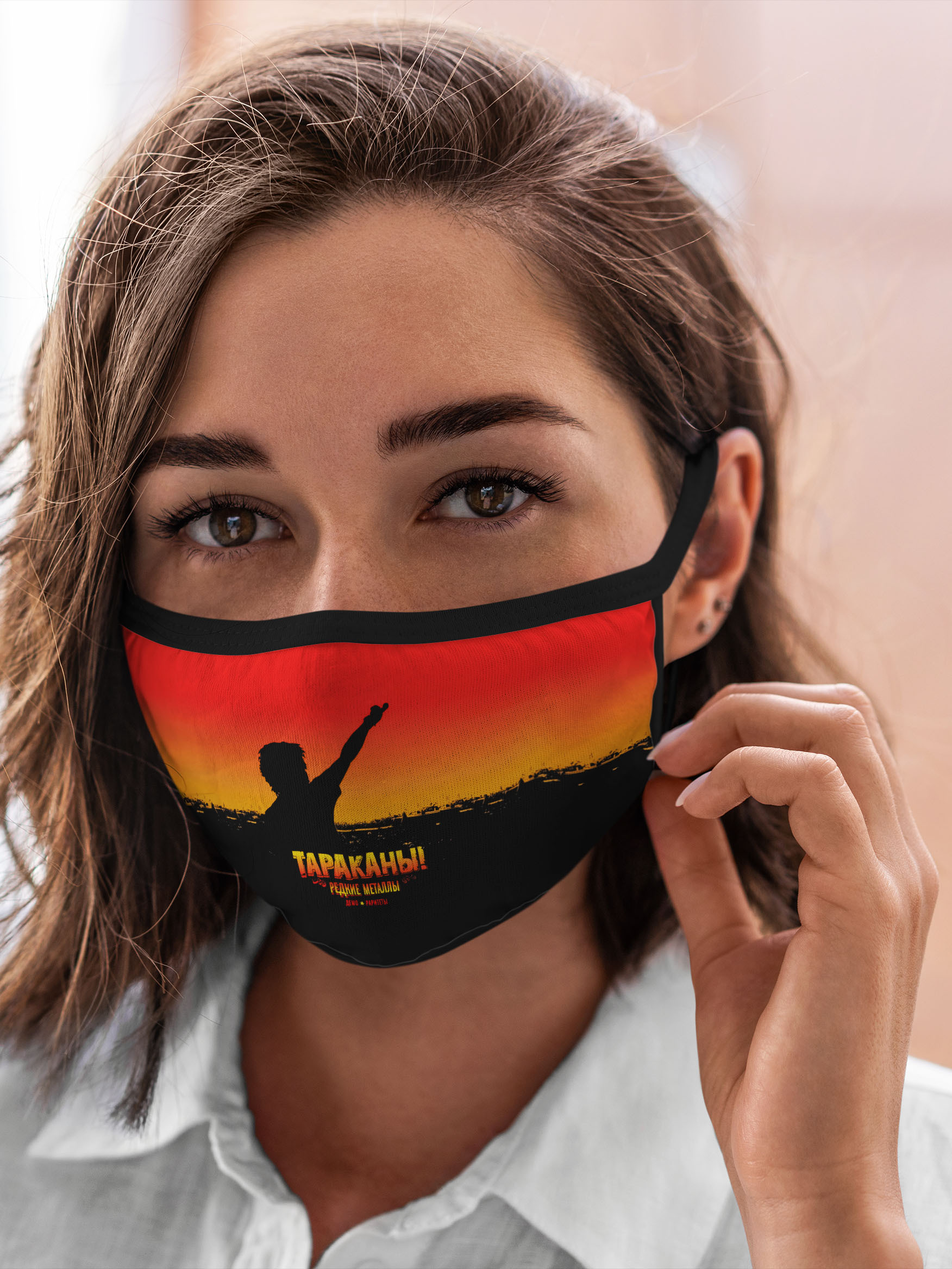 

Многоразовая маска унисекс Burnettie Тараканы Редкие Металлы, Тараканы Редкие Металлы