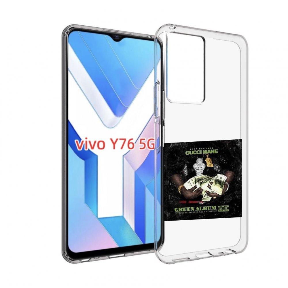 

Чехол MyPads Gucci Mane & Migos - The Green Album для Vivo Y76 5G, Прозрачный, Tocco