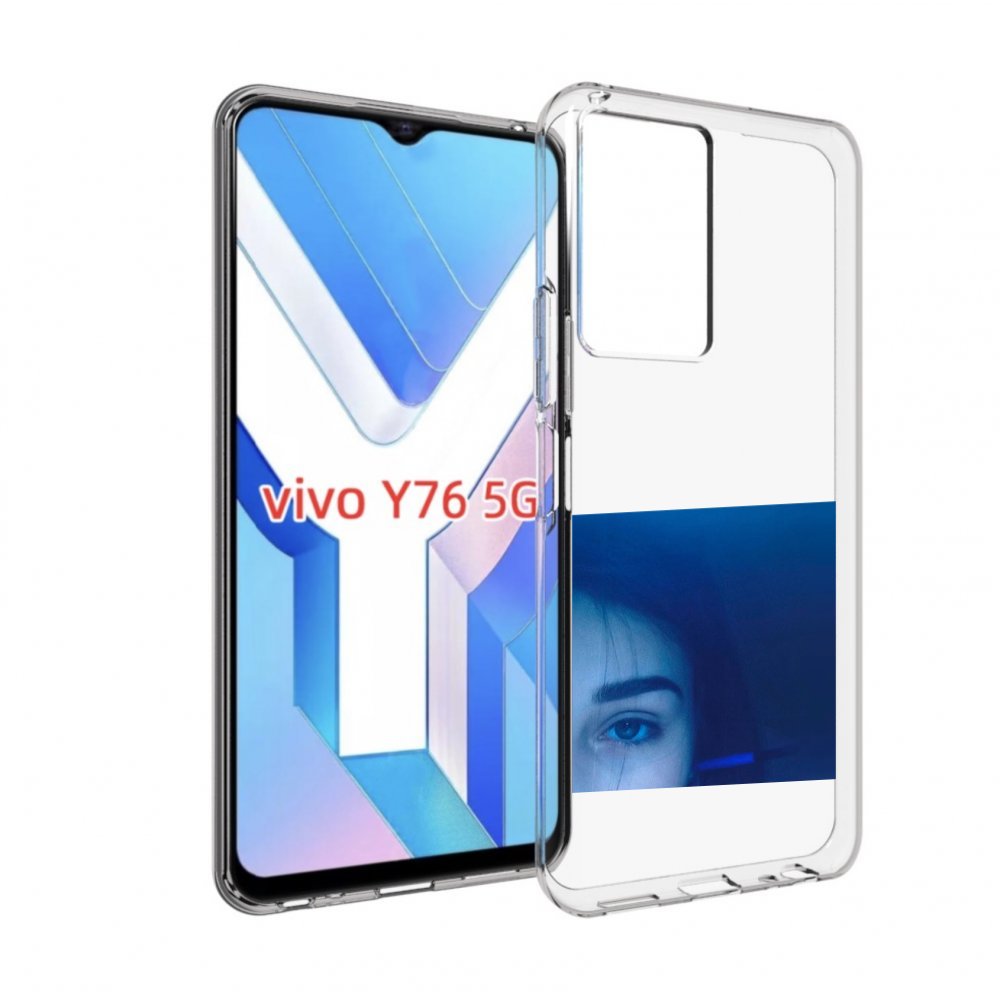 

Чехол MyPads Hate Love face для Vivo Y76 5G, Прозрачный, Tocco