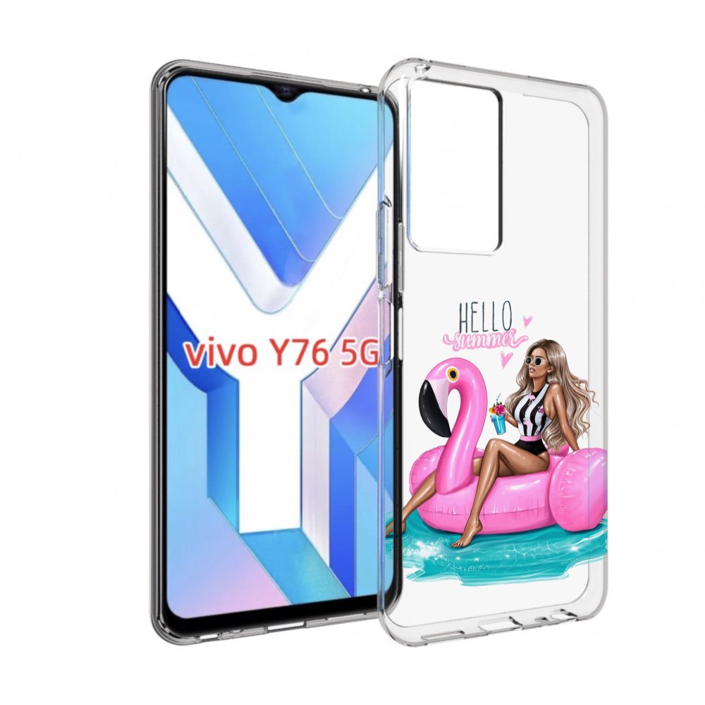 

Чехол MyPads Hello-summer для Vivo Y76 5G, Прозрачный, Tocco
