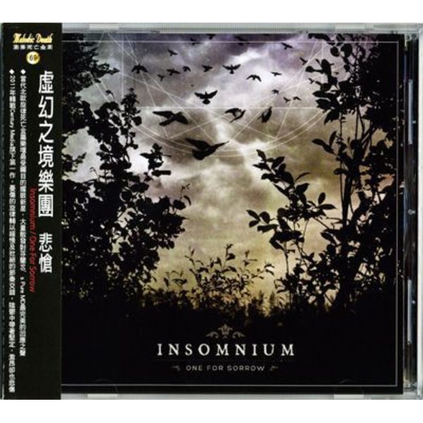 

INSOMNIUM ONE FOR SORROW Jewelbox CD, 5051099803824