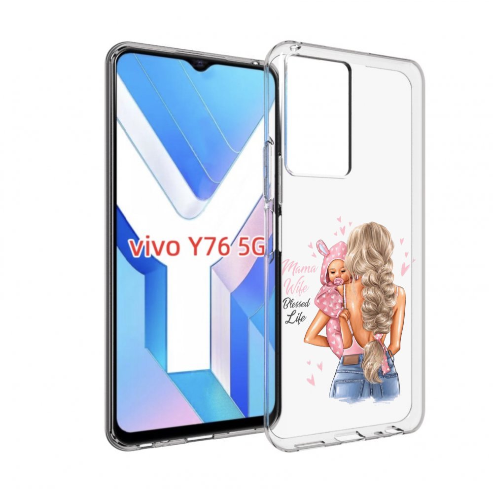 

Чехол MyPads Mama-wibe для Vivo Y76 5G, Прозрачный, Tocco