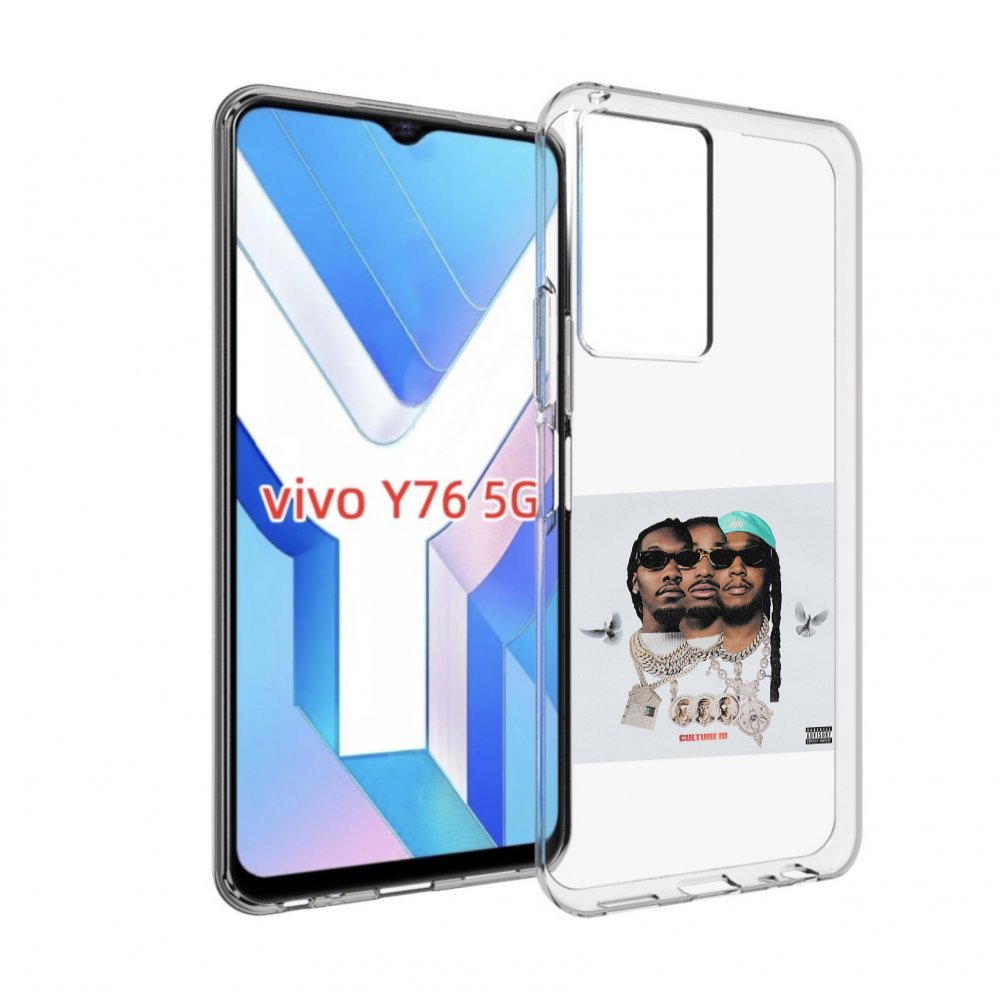 

Чехол MyPads Migos - Culture III для Vivo Y76 5G, Прозрачный, Tocco